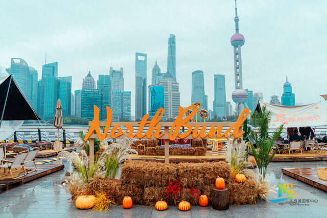 秋日盛景临浦江，2025北外滩景观生活节开幕！