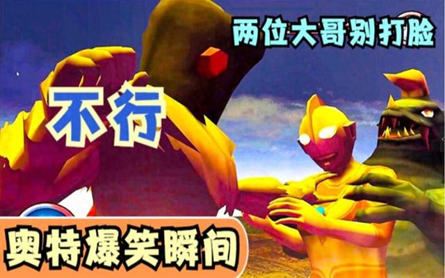 2025年11月14日 第29页