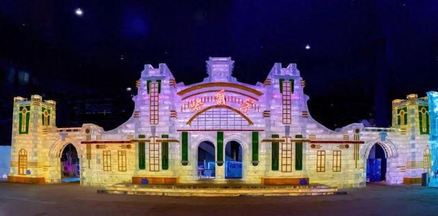 女神特惠来了！哈尔滨冰雪大世界梦幻冰雪馆女神购票可享半价！