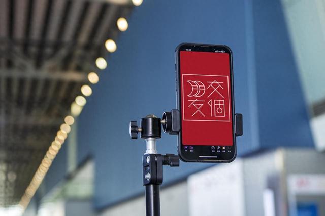 交个朋友全员入驻快手
