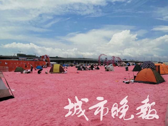 长春肆季南河粉红沙滩，最新消息！
