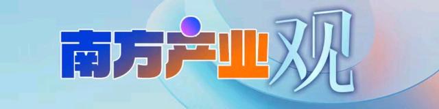 文旅产业迈向“精准时代”｜南方产业观