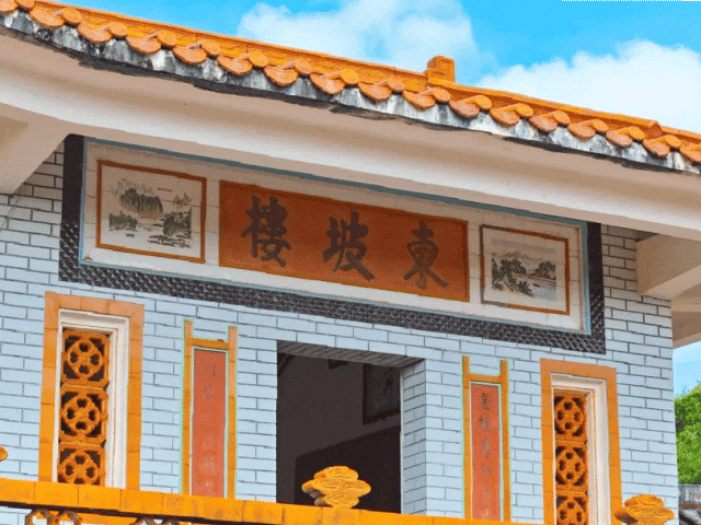 漫步遂溪古村落，穿越旧时光