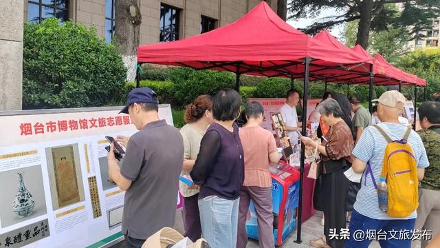 【乐享烟台】“携手文旅 共赴美好”24项特色活动开启2025文旅开放日