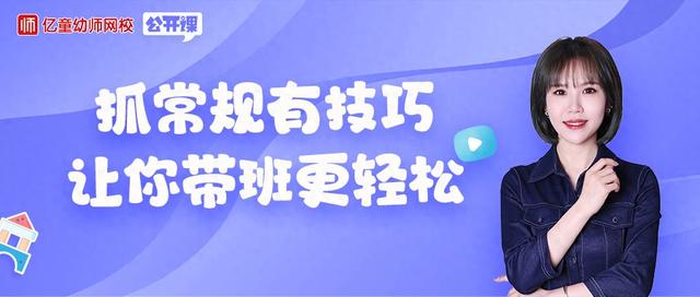 看点 第5页