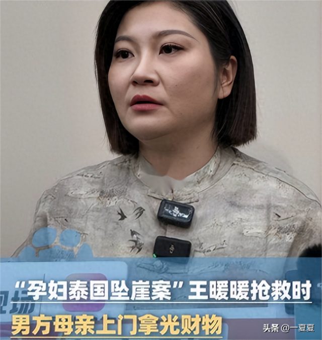 王暖暖离婚案将开庭！渣男狱中仍不愿离婚，律师：她70岁才能脱身