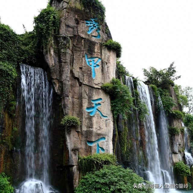 且行且珍惜～也说年轻人为何单单选择在峨眉山、华山轻生？