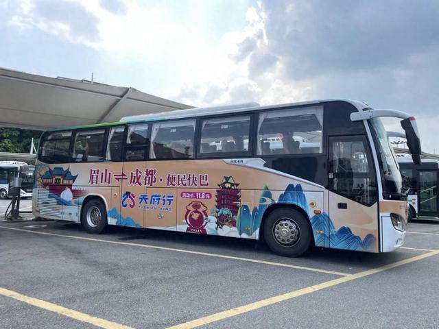 眉山⇋成都便民快巴，明起发车！快来解锁眉山宝藏打卡地→