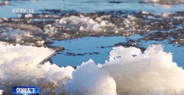 视频丨黑龙江现“跑冰排”壮景 这种限定奇观是如何形成的？