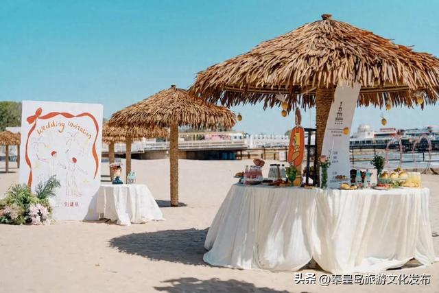 秦皇岛秋冬季精品旅游线路⑤“疗愈身心,畅享健康之旅”