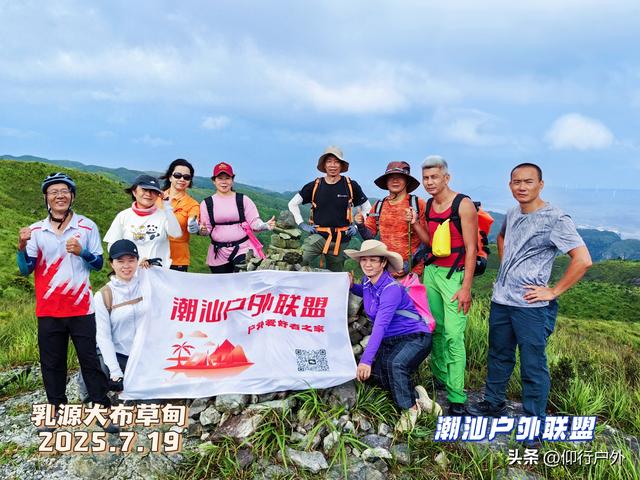 韶关大峡谷徒步