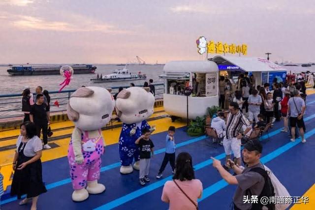 央视关注南通“顶流”打卡点