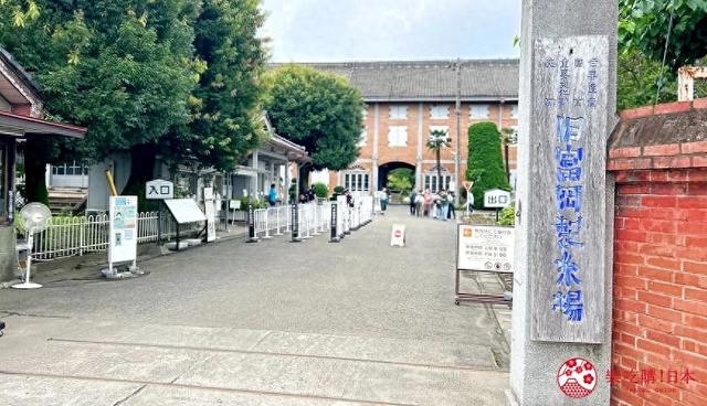 到世界遗产「富冈制丝厂」，体感世界最大规模制丝厂的怀旧荣光