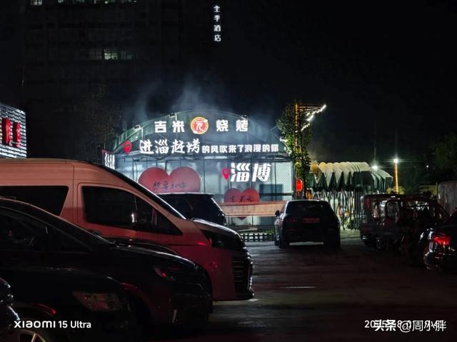 开封淄博双城记：现象级文旅名片的保鲜期，烧烤分化与武侠独秀