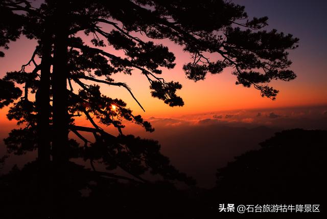 秋涉牯牛降