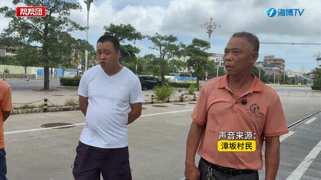 遭村民围堵亏损数百万？镇政府让加油站捐200万换正常经营