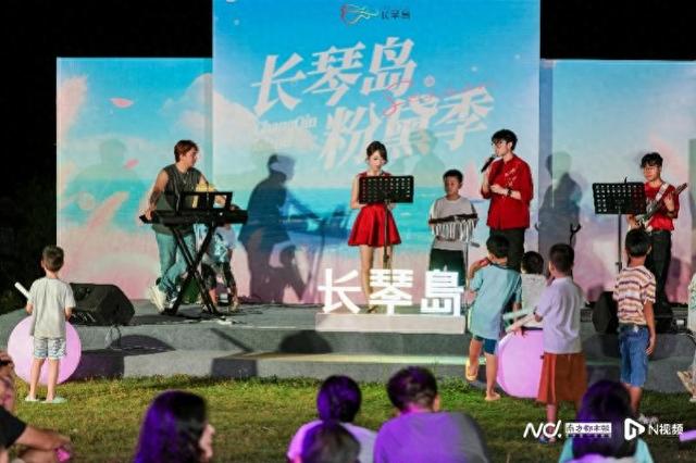 珠海长琴岛“粉黛季”国庆走热，沉浸式海岛游受捧