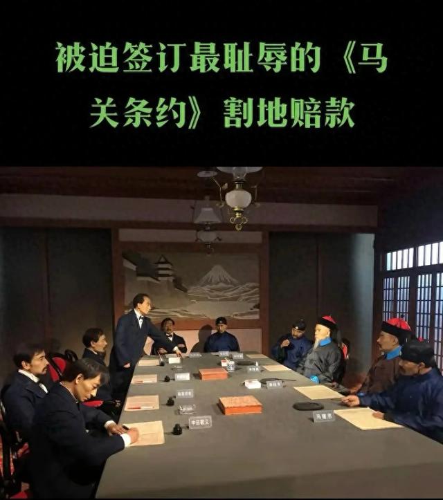 帝国之战中文破解版（甲午殇一场战争如何击碎大清的天朝上国梦）