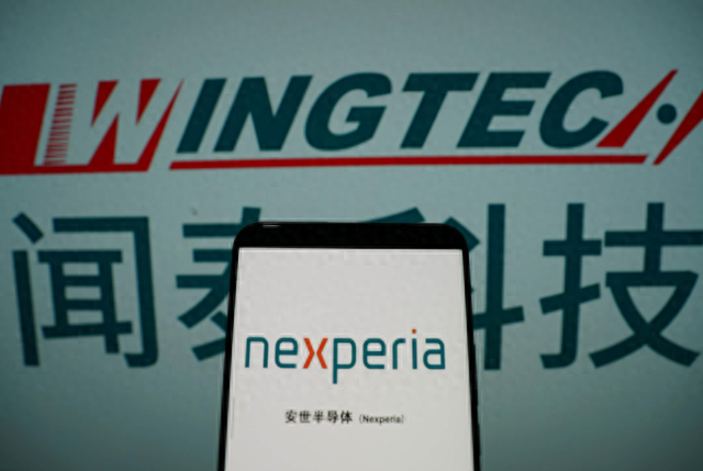 断供19天，中国恢复安世供货，不卖给国外，并且必须用人民币结算