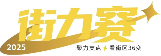 武汉这些宝藏打卡点，藏不住！全国游客玩嗨了