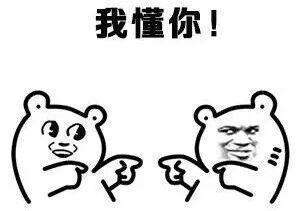 “告诉王维，西出阳关全是人！” 你们最爱看的“人从众”名场面来了！