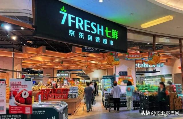 线上同比增长130%！京东七鲜行业首推的“配料干净”系列商品爆火