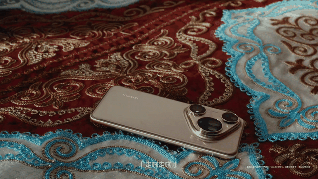 自带动漫Buff!华为Pura 80系列在伊犁拍出动漫世界,生图直出超能打