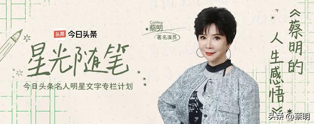 15岁哭着求上学	，这是我最正确的选择