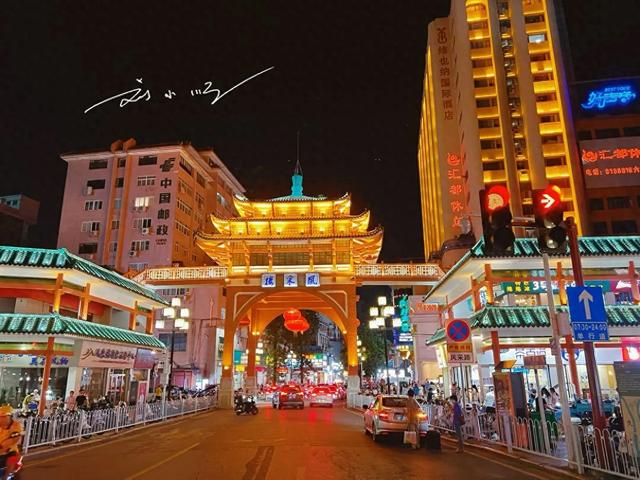 广东韶关这栋“长腿古楼”火了！作为重要地标，已成网红打卡点？