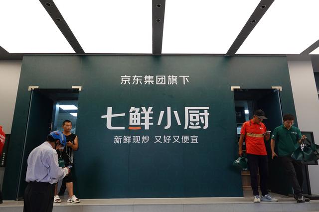 刘强东兑现承诺  京东外卖跑出合营新物种
