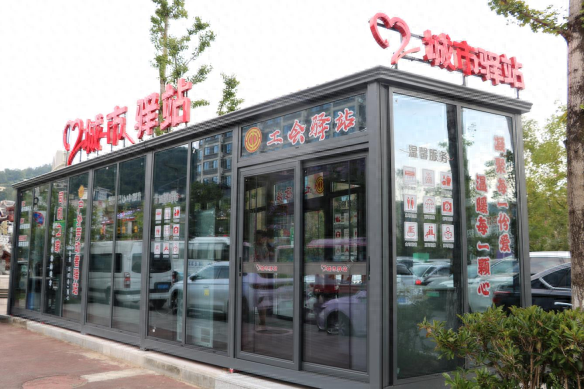 宣恩两座城市驿站正式建成使用！