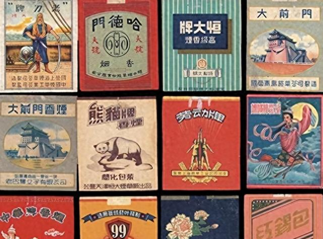 毛主席时代流行过的十大老烟，都已绝版，你抽过几个？