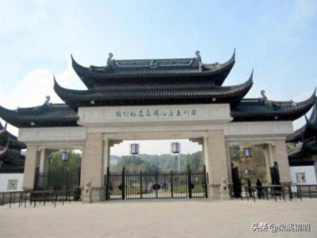 重阳时节，游苏州上方山（上）