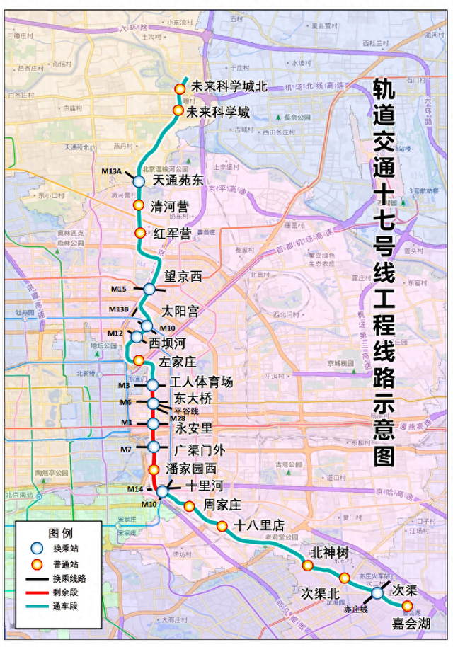 17号线剩余段开通时间定了！附游玩攻略——