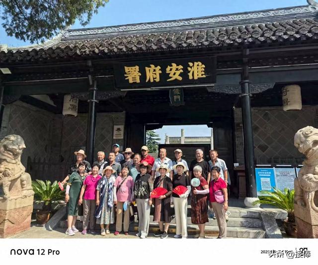 李传尧：游淮安府署散记