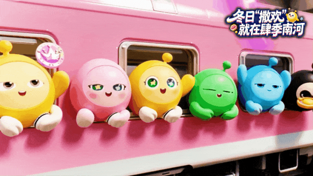 长春发力！再甩“王炸”