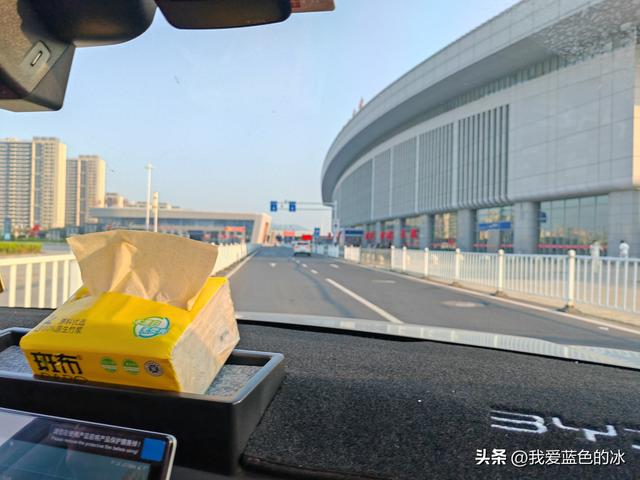 赶六个小时的路，来到邯郸为学步