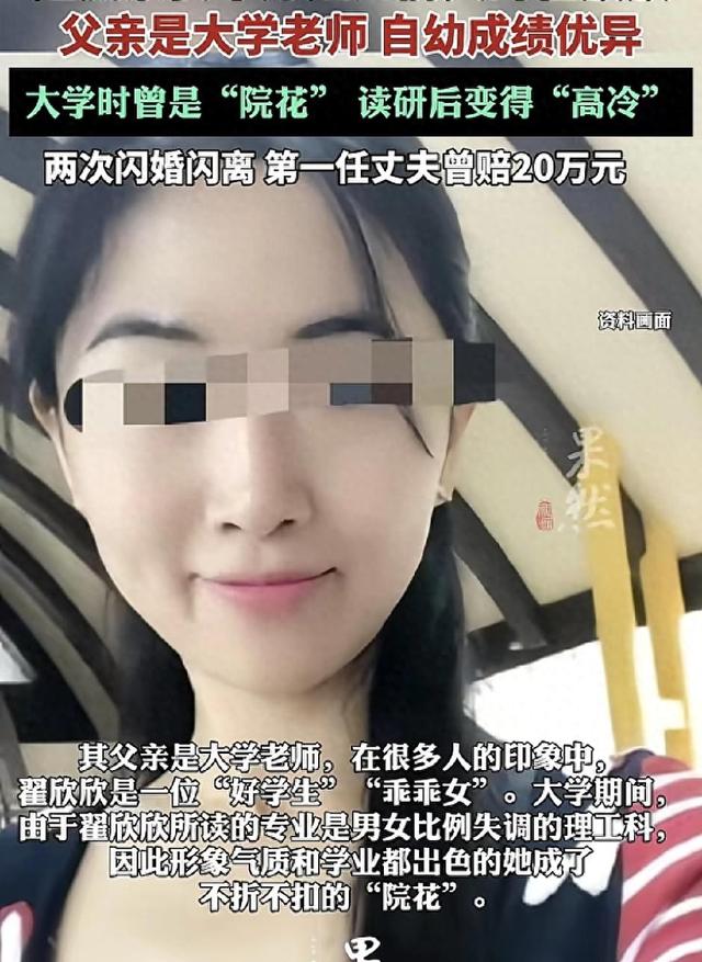 狼的伪装攻略（披着羊皮的狼撕开伪装）