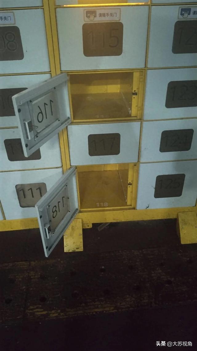 南京博主夜点美团外卖踩大坑！苦等40分钟空了，骑手到场也找不到