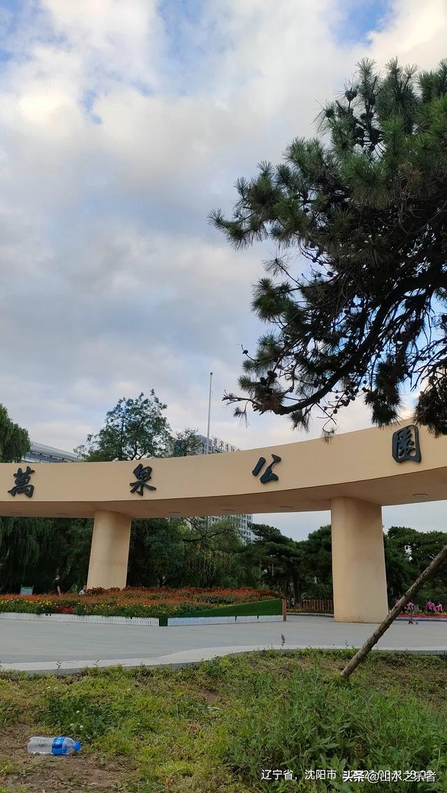 环游大东北之沈阳街头遛达