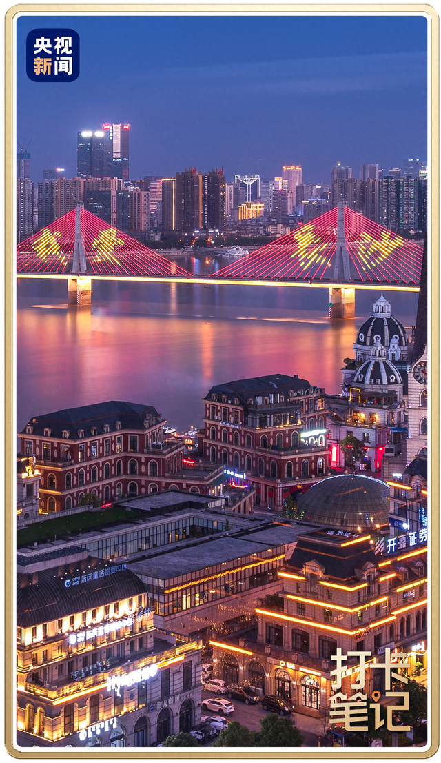 夜长沙果然是顶流！