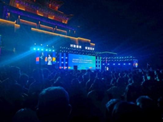 2025淄博新时代乡村歌曲颁奖晚会暨高青黄河文化旅游季启幕 淄博移动全力护航文化盛会