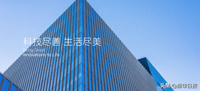 美的服务重新定义行业标准，用透明承诺筑牢用户信任