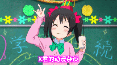 败犬的意思（漫迷常常说的败犬角色是什么既白给又没救）