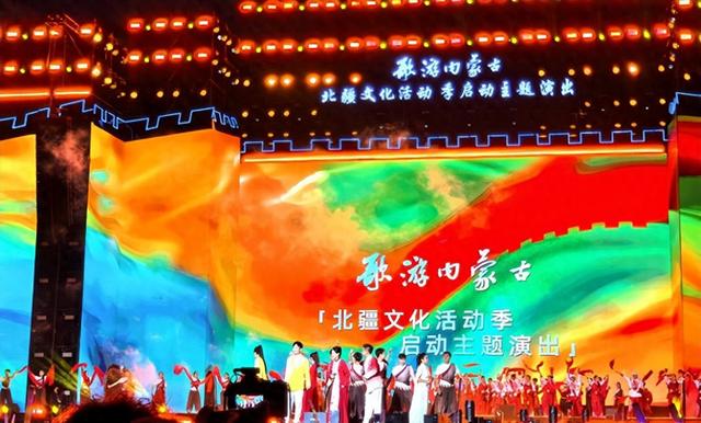 北疆文化活动季热力绽放：75项重点活动燃动城乡，千万群众共享文旅盛宴