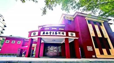 桂林，一座名副其实的“抗战文化城”