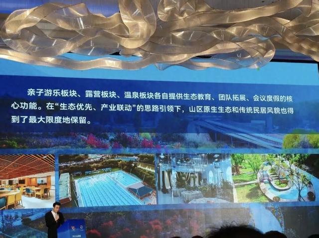 省级典型！潍坊一项目入选