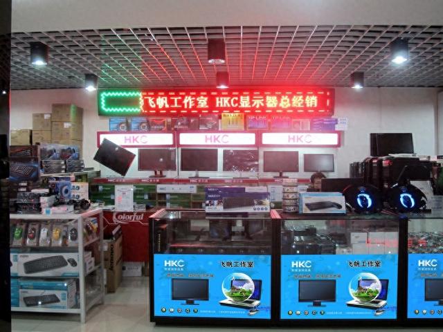 电脑城还有人真会修机器吗？现在全靠嘴皮子混饭吃了！