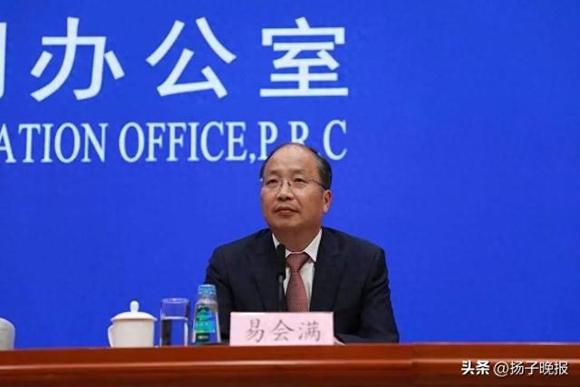 重磅打虎！正部级易会满落马，执掌中国证监会超5年，任期内3000点20次失守