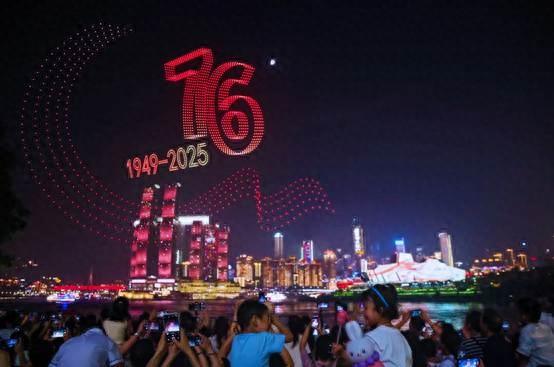 2025年国庆中秋“双节”出游数据出炉